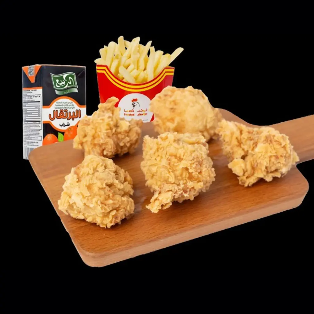 Kids Nuggets Meal